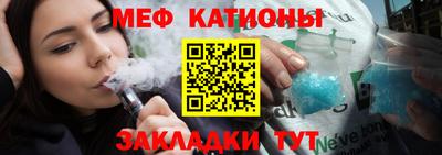 кокаин перу Гатчина